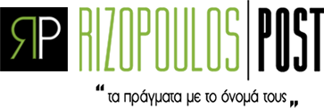Βρείτε στο rizopoulospost.com ειδήσεις και τελευταία νέα από την Ελλάδα και τον κόσμο. Δείτε τον καιρό σήμερα.