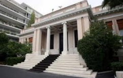 ΝΕΑ ΕΙΔΗΣΕΙΣ (Η τελευταία «άσκηση θάρρους» του πολιτικού συστήματος.)