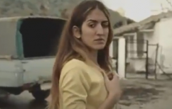 ΝΕΑ ΕΙΔΗΣΕΙΣ (Tragic!)