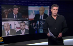 ΝΕΑ ΕΙΔΗΣΕΙΣ (Greek Media Crisis)