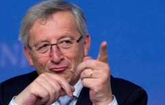 ΝΕΑ ΕΙΔΗΣΕΙΣ (Ο … φιλέλληνας Γιούνκερ ήρθε για δουλειές!)