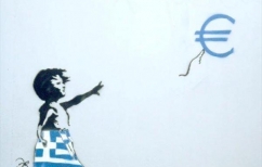 ΝΕΑ ΕΙΔΗΣΕΙΣ («Ταπί»,  αλλά για πόσο ακόμη ψύχραιμοι;)