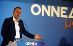 ΝΕΑ ΕΙΔΗΣΕΙΣ (Σας ξέρω πολύ καλά κ. Παπανικολάου!)