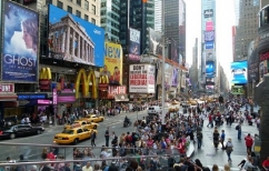 ΝΕΑ ΕΙΔΗΣΕΙΣ (Η Ελλάδα στο Piccadilly Circus)