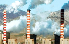 ΝΕΑ ΕΙΔΗΣΕΙΣ («Είδε φώς» η ΔΕΗ για τη λιγνιτική μονάδα στην Πτολεμαΐδα)