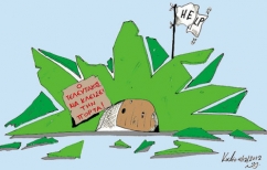 ΝΕΑ ΕΙΔΗΣΕΙΣ (Μόλις κλείνει η μία πληγή στο ΠΑΣΟΚ ανοίγει μία άλλη…)