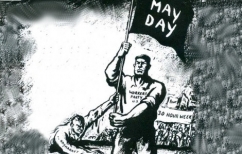 ΝΕΑ ΕΙΔΗΣΕΙΣ (Τι θα ισχύσει για την Πρωτομαγιά σε δημόσιο και ιδιωτικό τομέα)