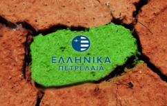 ΝΕΑ ΕΙΔΗΣΕΙΣ (Τι διαβάζουμε πίσω από τα αποτελέσματα των ΕΛ.ΠΕ)