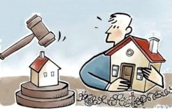 ΝΕΑ ΕΙΔΗΣΕΙΣ (Ανοιχτό το θέμα των πλειστηριασμών)