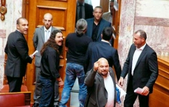 ΝΕΑ ΕΙΔΗΣΕΙΣ (Τι προβλέπεται νομικά μετά την σύλληψη βουλευτών)