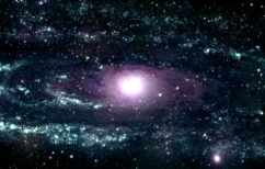 ΝΕΑ ΕΙΔΗΣΕΙΣ (Ένα μακρινό πλανητικό σύστημα αποκαλύπτεται)