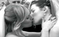 ΝΕΑ ΕΙΔΗΣΕΙΣ (Η Δράση ζητά… δράση για τα ομόφυλα ζευγάρια)