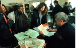 ΝΕΑ ΕΙΔΗΣΕΙΣ (Οι φορολογούμενοι επιβεβαιώνουν τον Γκουρία)