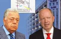 ΝΕΑ ΕΙΔΗΣΕΙΣ (Τα «βάζουν κάτω» οι εκδοτές για τα έξοδα και τις προσφορές)