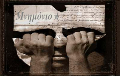 ΝΕΑ ΕΙΔΗΣΕΙΣ (Προληπτική γραμμή ή καθαρή έξοδος;)