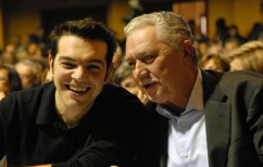 ΝΕΑ ΕΙΔΗΣΕΙΣ (Ο Τσίπρας προτείνει τον Κουβέλη για Πρόεδρο της Δημοκρατίας… μετά τις εκλογές)