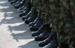 ΝΕΑ ΕΙΔΗΣΕΙΣ (Εφεδρεία τώρα!)