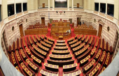 ΝΕΑ ΕΙΔΗΣΕΙΣ (Ακόμα μια κακή παράσταση)