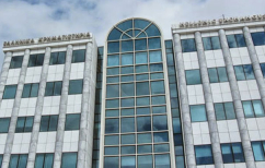 ΝΕΑ ΕΙΔΗΣΕΙΣ («Ποδαρικό» για το 2018 με ισχυρή άνοδο στο Χρηματιστήριο)