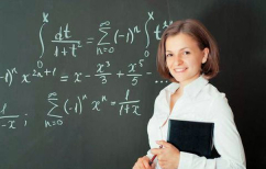 ΝΕΑ ΕΙΔΗΣΕΙΣ (Τι αλλάζει από φέτος στις προσλήψεις εκπαιδευτικών)