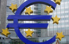 ΝΕΑ ΕΙΔΗΣΕΙΣ (Βελτιώνεται το οικονομικό κλίμα στην Ελλάδα το Σεπτέμβριο)