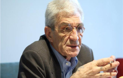 ΝΕΑ ΕΙΔΗΣΕΙΣ (Ο Μπουτάρης με πορτοκάλι περούκα σε νυχτερινό μαγαζί (ΦΩΤΟ))