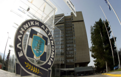 ΝΕΑ ΕΙΔΗΣΕΙΣ (Συγκροτείται ειδική ομάδα για τον εντοπισμό τζιχαντιστών στην Ελλάδα)