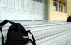 ΝΕΑ ΕΙΔΗΣΕΙΣ (Κατέβασαν τα παντελόνια τους εν ώρα μαθήματος)