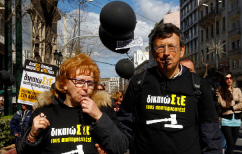 ΝΕΑ ΕΙΔΗΣΕΙΣ (Μικροομολογιούχοι: Τα λεφτά μας πίσω!)