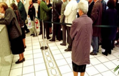 ΝΕΑ ΕΙΔΗΣΕΙΣ (Οι τράπεζες καταργούν τα βιβλιάρια – Αλλάζουν οι συναλλαγές με το κοινό)