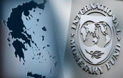 ΝΕΑ ΕΙΔΗΣΕΙΣ (Το ΔΝΤ ετοιμάζεται να χαλάσει τη… φιέστα της καθαρής εξόδου)