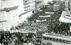 ΝΕΑ ΕΙΔΗΣΕΙΣ (Πολυτεχνείο: Η μυθολογία της Μεταπολίτευσης)