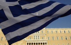 ΝΕΑ ΕΙΔΗΣΕΙΣ (Λύση στις παθογένειες του Ελληνικού Κράτους)