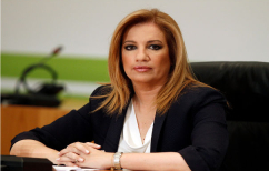 ΝΕΑ ΕΙΔΗΣΕΙΣ (Γεννηματά: «Ενωμένοι μπορούμε να πετύχουμε»)