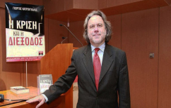 ΝΕΑ ΕΙΔΗΣΕΙΣ (Ο Γ. Κατρούγκαλος προτείνει νέο Σύνταγμα από τον ίδιο το λαό)