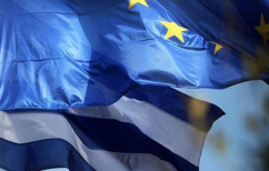 ΝΕΑ ΕΙΔΗΣΕΙΣ (Πολύ θετικό το κλίμα για την Ελλάδα στο Eurogroup, αλλά…)