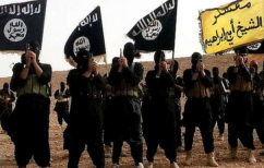 ΝΕΑ ΕΙΔΗΣΕΙΣ (Ναζιστική Γερμανία και Ισλαμικό Κράτος: Ομοιότητες και διαφορές)