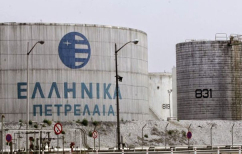 ΝΕΑ ΕΙΔΗΣΕΙΣ (Ισχυρά λειτουργικά αποτελέσματα για τα ΕΛΠΕ)