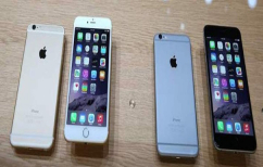 ΝΕΑ ΕΙΔΗΣΕΙΣ (Έρχονται τα νέα iPhone)