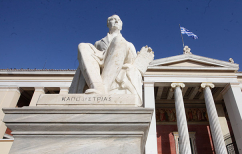 ΝΕΑ ΕΙΔΗΣΕΙΣ (Συνέντευξη Θ. Φορτσάκη στο RP: «Χωρίς φοιτητικό συνδικαλισμό, δεν μπορεί να ζήσει το Πανεπιστήμιο» (ΒΙΝΤΕΟ))