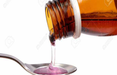 ΝΕΑ ΕΙΔΗΣΕΙΣ (Γιατί δεν πρέπει να δίνουμε φάρμακο στα παιδιά με το κουταλάκι – Τι προειδοποιούν αμερικανοί επιστήμονες)