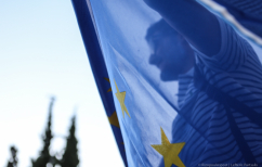 ΝΕΑ ΕΙΔΗΣΕΙΣ (Να μην γίνουμε Ουκρανία)