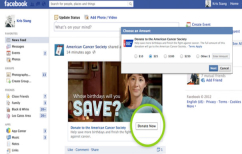 ΝΕΑ ΕΙΔΗΣΕΙΣ (Donate button στο Facebook)