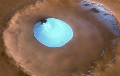 ΝΕΑ ΕΙΔΗΣΕΙΣ (Το ύδωρ του Άρεως)