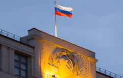 ΝΕΑ ΕΙΔΗΣΕΙΣ (Το Ρωσικό Κοινοβούλιο δικαιοδοτεί τον Πούτιν να επιχειρήσει στρατιωτικά στη Συρία)