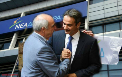 ΝΕΑ ΕΙΔΗΣΕΙΣ (Οικογενειοκρατική σύγκρουση ή ιδεολογική σύμπτυξη;)