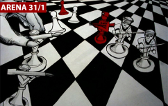 ΝΕΑ ΕΙΔΗΣΕΙΣ (To Μεγάλο Παιχνίδι είναι για «μεγάλα παιδιά»)