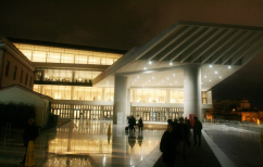 ΝΕΑ ΕΙΔΗΣΕΙΣ (Προσλήψεις 1.314 υπαλλήλων σε μουσεία – Τα προσόντα που απαιτούνται (ΑΝΑΛΥΤΙΚΑ))