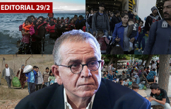 ΝΕΑ ΕΙΔΗΣΕΙΣ (De facto πολιτική επιστράτευση η «κατάσταση έκτακτης ανάγκης» του Μουζάλα)