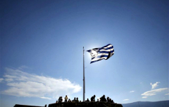 ΝΕΑ ΕΙΔΗΣΕΙΣ (Public Issue: Τι πιστεύουν οι Έλληνες για τα εθνικά μας θέματα)